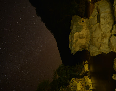 Cave